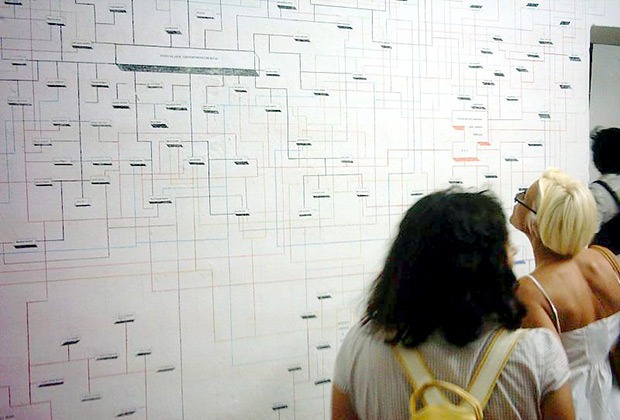 Maze (2007) | Mafalda Santos artist